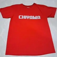 2025年最新】サザン Tシャツ 茅ヶ崎の人気アイテム - メルカリ