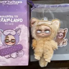 2026年最新】グランピピの人気アイテム - メルカリ