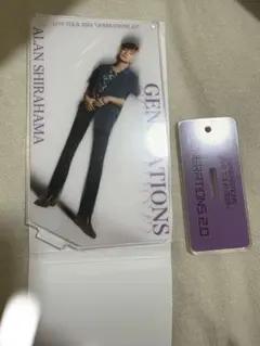 GENERATIONS 白濱亜嵐アクリルスタンドキーホルダー