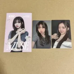 ME:I 加藤心 MUSE トレカ