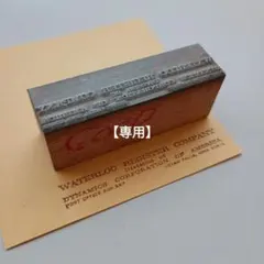 Item thumbnail for item 82451a27-99e4-4818-b212-8b6f91fcb9aa