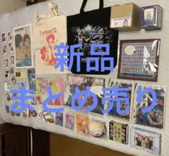 2025年最新】shirobako プレイマットの人気アイテム - メルカリ