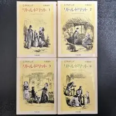ZAC様 リクエスト 2点 まとめ商品