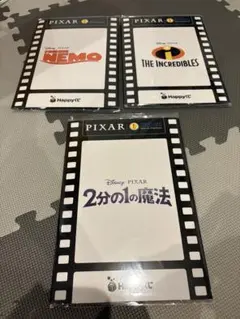 ピクサーくじ コレクションカード