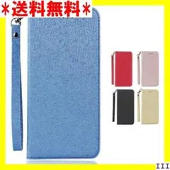 SN3 iPhone 13 mini 5.4 2021 ケ - ブルー 188