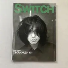 Switch エレファントカシマシ　1997年