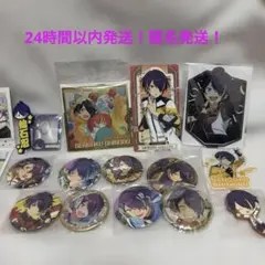 仙石 忍 まとめ売り