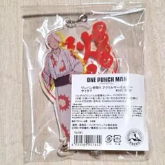 匿名配送様 リクエスト 3点 まとめ商品