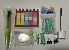 春からの新生活に！　文房具セット クリップ・付箋・ペン・ホチキス・修正テープ　等