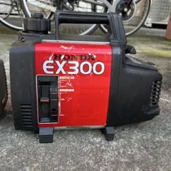 2025年最新】発電機 ex300の人気アイテム - メルカリ