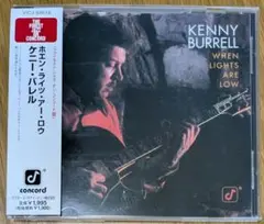 【見本盤】ケニー・バレル ホエン・ライツ・アー・ロウ CD 帯付