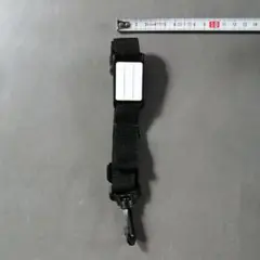 水筒　肩紐　黒