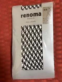 ♥選べる3点1,900円♥renoma 1707　網タイツ　M-Lサイズ