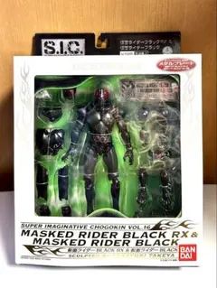 2026年最新】SIC仮面ライダーゴーストの人気アイテム - メルカリ