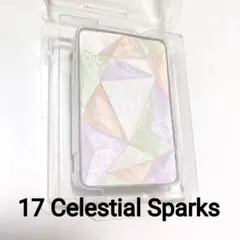17番　Cle de Peau Beauteのサムネイル