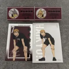 ハイキュー　宮治&侑セット