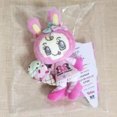 ナルミヤ サーティワン コラボ ぬいぐるみ ベリエちゃんチャーム