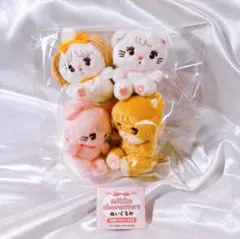 mikko characters ぬいぐるみ全4種 フルコンプ コンプリート