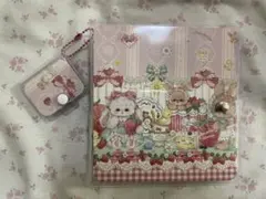 おすそ分けファイル