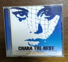 チャラ/ザ・ベスト～ベイビー・ベイビー・ベイビーxxx