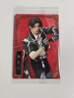 刀ミュ ウエハース 豊前