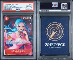 PSA10 ネフェルタリ・ビビ L リーダーパラレル OP04-001 - メルカリ