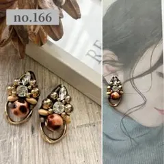 no. 166 ハンドメイド　レオパード×ゴールドリング　ビーズ刺繍ピアス