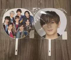 山田涼介　うちわ