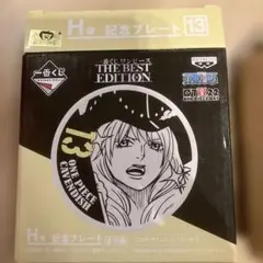 新品 一番くじ ワンピース Ｈ賞 記念プレート