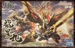 Item thumbnail for item 88fd1466-eaa0-4b82-ae1b-134d357e80d3