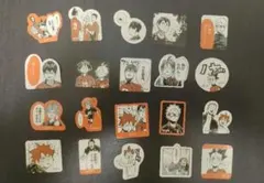 ハイキュー　フレークシール　烏野　まとめ売り　ハイキュー展　ステッカー　全種