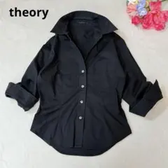 theory セオリー 七分袖シャツ スリムフィット　ストレッチ 黒　美ラインのサムネイル