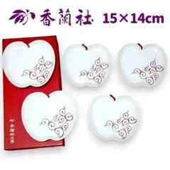 こまきち様 リクエスト 3点 まとめ商品