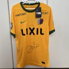 2026年最新】ジーコユニフォームの人気アイテム - メルカリ