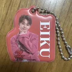 EBiDAN PVCチャーム ONE N' ONLY EIKU 山下永玖