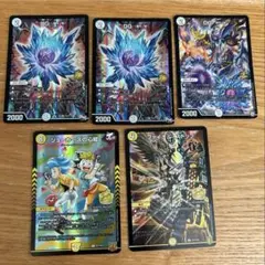 デュエルマスターズ DGセットのサムネイル