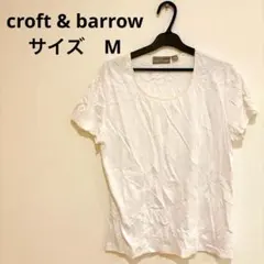 Item thumbnail for item 7a865e76-02f5-45c1-a9ac-067311e5b0ec