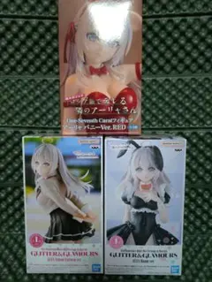 【ロシデレ】アーリャフィギュア３点セットのサムネイル