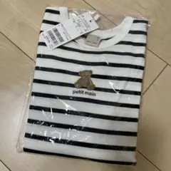 新品未使用　プティマイン　長袖Tシャツ　110cm クマさん