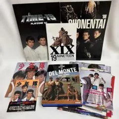 2026年最新】明星 少年隊 写真集の人気アイテム - メルカリ