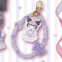 サンリオ当たりくじ クロミビーズチャーム