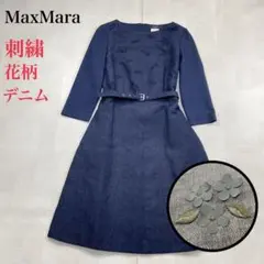 お値下げ/S MaxMara 半袖ロングワンピース ネイビー系 花柄　近年モデル お値下げ/S MaxMara 半袖ロングワンピース ネイビー系 花柄 近年