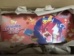 【新品未開封】スペシャルBOXポケモンセンターヒロシマ
