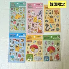 韓国限定 ポケモン ウォーターシール ぷくぷくシール ダイソー ピカチュウ　6種