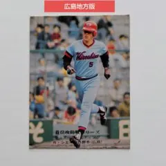 Item thumbnail for item 5c11a966-cb9c-4af9-9fc0-251cf8410e99