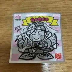 ロッテ 水墨ビックリマンシール 桃太郎天子