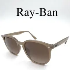 Ray-Ban レイバン サングラス RB4306-F 砂打ち ケース付き