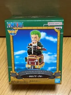 2026年最新】all aboard ワーコレの人気アイテム - メルカリ
