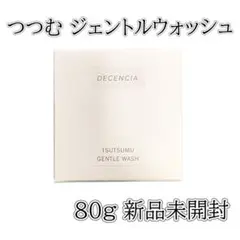 Item thumbnail for item d5347fb7-1994-406a-91ea-3d7a280cd840