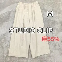 美品★ STUDIO CLIP スタディオクリップ ワイドパンツ イージーパンツ